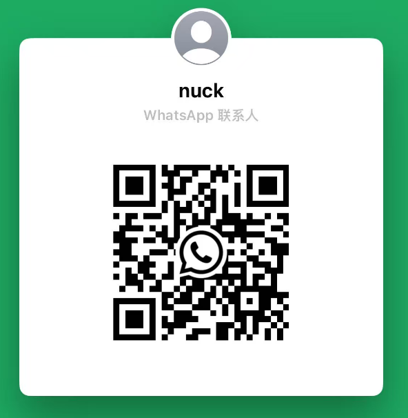 Rain Trees Victory WhatsApp QR code
